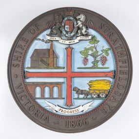 Sign - Shire of Strathfieldsaye Coat of Arms