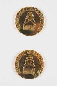 Award, Premier Town Advancement Award, c 1982