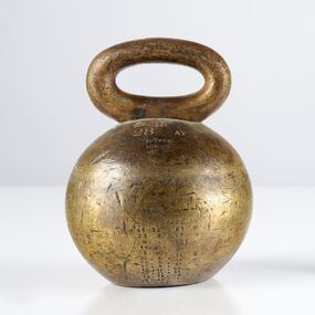 Instrument - Weights and Measures, Potter, Standard Volume 28 lbs, c 1863