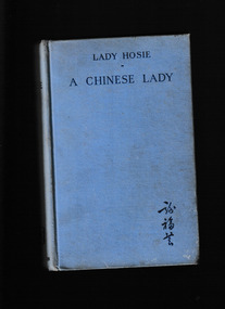 Book, Hodder and Stoughton, Portrait of a Chinese lady : and certain of her contemporaries, 1933