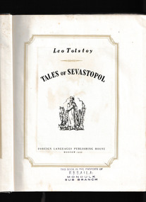 Book, Foreign Languages Pub. House, Tales of Sevastopol, 1952