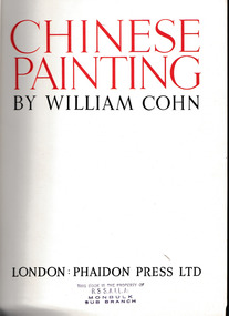 Book, Phaidon Publishers, Chinese painting, 1950
