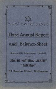 Document - Annual Report, Annual Report and Balance Sheet 1914, 1914