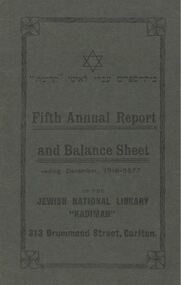 Document - Annual Report, Fifth Annual Report and Balance Sheet of the Kadimah National Library 1916, 1914