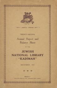 Document - Annual Report, Annual Report and Balance Sheet 1933, 1933