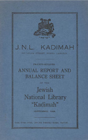 Document - Annual Report, 27th Annual Report and Balance Sheet of the Kadimah National Library 1938