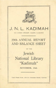 Document - Annual Report, 29th Annual Report and Balance Sheet of the Kadimah National Library 1940