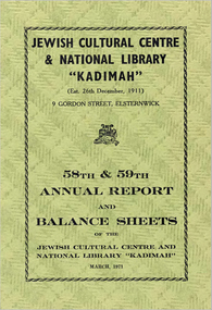 Scan of the cover of the 58th and 59th Annual Report and Balance Sheets 1971