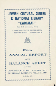 Document - Annual Report, 62nd Annual Report and Balance Sheet of the Kadimah National Library 1974