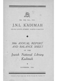 Document - Annual Report, 38th Annual Report and Balance Sheet of the Kadimah National Library 1949