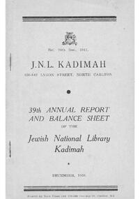 Document - Annual Report, 39th Annual Report and Balance Sheet of the Kadimah National Library 1950