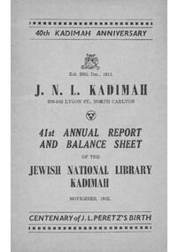 Document - Annual Report, 41st Annual Report and Balance Sheet of the Kadimah National Library 1952