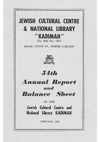 Document - Annual Report, 54th Annual Report and Balance Sheet of the Kadimah National Library 1966