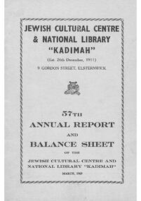 Document - Annual Report, 57th Annual Report and Balance Sheet of the Kadimah National Library 1969