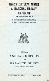 Document - Annual Report, 66th Annual Report and Balance Sheet of the Kadimah National Library 1978