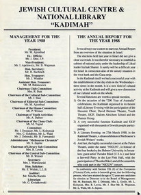 Document - Annual Report, 77th Annual Report and Balance Sheet of the Kadimah National Library 1988