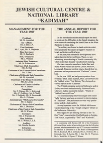 Document - Annual Report, 78th Annual Report and Balance Sheet of the Kadimah National Library 1989