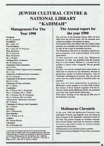 Document - Annual Report, 79th Annual Report and Balance Sheet of the Kadimah National Library 1990