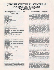 Document - Annual Report, 80th Annual Report and Balance Sheet of the Kadimah National Library 1991