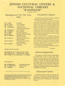 Document - Annual Report, 83rd Annual Report and Balance Sheet of the Kadimah National Library 1994