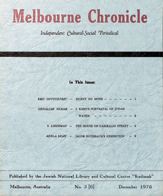 Journal, Kadimah Jewish Cultural Centre and National Library, Melbourner Bleter / Melbourne Chronicle December 1976, ADD DATE