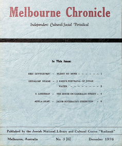 Journal, Kadimah Jewish Cultural Centre and National Library, Melburner Bleter / Melbourne Chronicle December 1976, ADD DATE