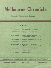 Journal, Kadimah Jewish Cultural Centre and National Library, Melbourner Bleter / Melbourne Chronicle September 1977, ADD DATE