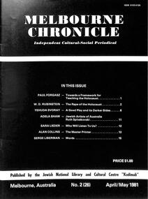 Journal, Kadimah Jewish Cultural Centre and National Library, Melbourner Bleter / Melbourne Chronicle April/May 1981, ADD DATE