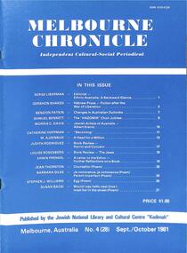 Journal, Kadimah Jewish Cultural Centre and National Library, Melbourner Bleter / Melbourne Chronicle September/October 1981, ADD DATE