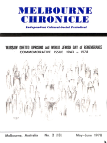 Journal, Kadimah Jewish Cultural Centre and National Library, Melbourner Bleter / Melbourne Chronicle May 1978, ADD DATE