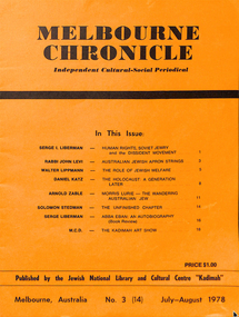 Journal, Kadimah Jewish Cultural Centre and National Library, Melbourner Bleter / Melbourne Chronicle July 1978, ADD DATE