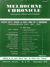 Journal, Kadimah Jewish Cultural Centre and National Library, Melbourner Bleter / Melbourne Chronicle March 1979, ADD DATE