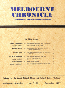 Journal, Kadimah Jewish Cultural Centre and National Library, Melbourner Bleter / Melbourne Chronicle December 1977, ADD DATE