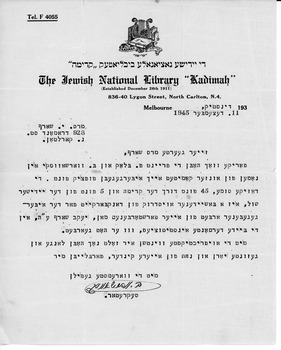 Letter in Yiddish typed on Kadimah letterhead