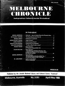 Journal, Kadimah Jewish Cultural Centre and National Library, Melbourner Bleter / Melbourne Chronicle April/May 1982, ADD DATE