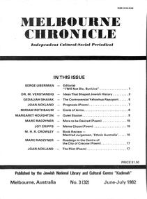 Journal, Kadimah Jewish Cultural Centre and National Library, Melbourner Bleter / Melbourne Chronicle June/July1982, ADD DATE