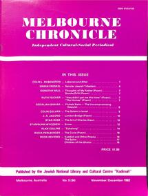 Journal, Kadimah Jewish Cultural Centre and National Library, Melbourner Bleter / Melbourne Chronicle November/December 1982, ADD DATE