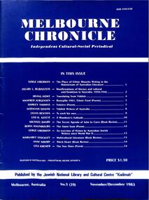 Journal, Kadimah Jewish Cultural Centre and National Library, Melbourner Bleter / Melbourne Chronicle November/December 1983, ADD DATE