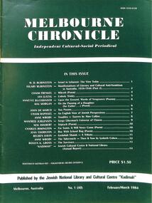 Journal, Kadimah Jewish Cultural Centre and National Library, Melbourner Bleter / Melbourne Chronicle February/March 1984, ADD DATE