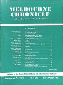 Journal, Kadimah Jewish Cultural Centre and National Library, Melbourner Bleter / Melbourne Chronicle Feb/Mar1982, ADD DATE