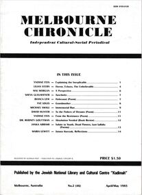 Journal, Kadimah Jewish Cultural Centre and National Library, Melbourner Bleter / Melbourne Chronicle April/May 1985