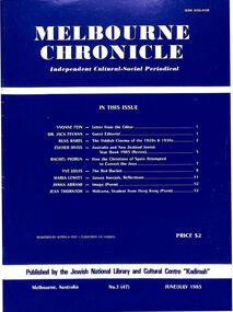 Journal, Kadimah Jewish Cultural Centre and National Library, Melbourner Bleter / Melbourne Chronicle June/July 1985