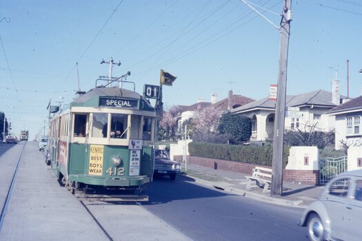 Outside 412 Toorak Road, Burwood.