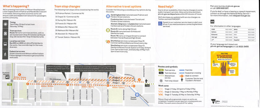Tram Service Changes - route 72 - page 2