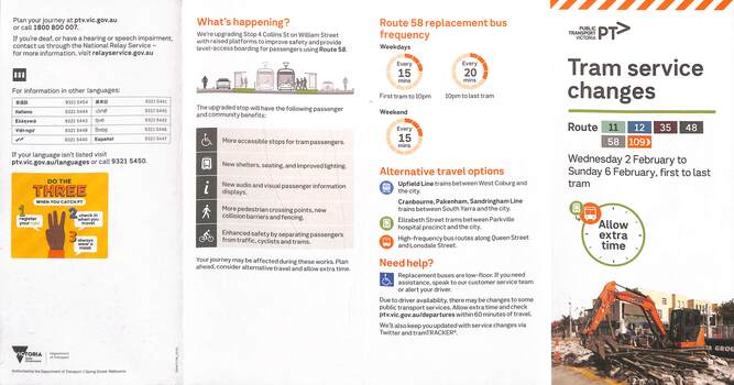 Tram Service Changes - superstop in William at Collins St. - page 1