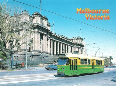 Spring Street, Parliament House Z3 224