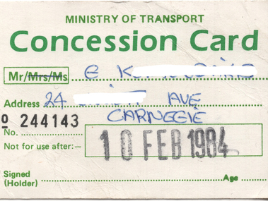 Ticket - Concession Card