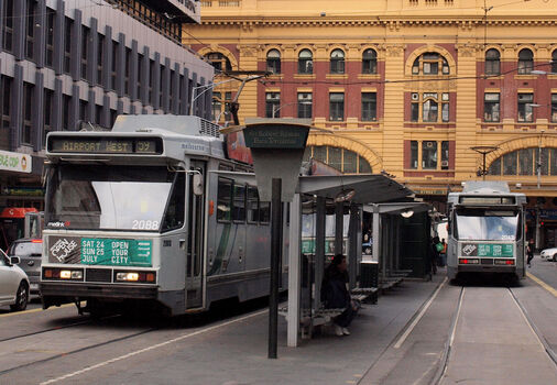 Digital images of the Sir Robert Risson Tram Terminus - Elizabeth St - 2 of 6