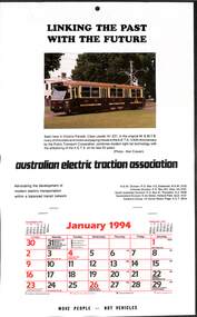 AETA 1994 featuring tram 231 celebrating AETA's 50th anniversary