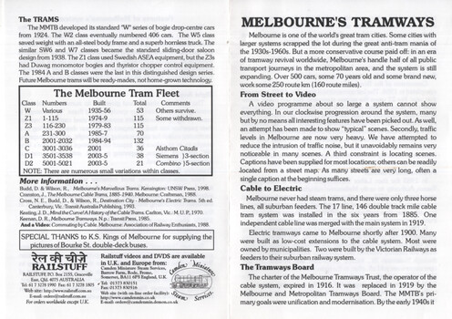DVD insert sheet - page 1